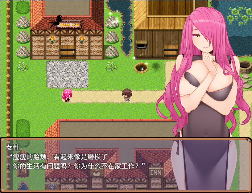 新汉化[日式RPG/动画] 淫魔杀手与无谋勇者 淫魔殺しと無謀な勇者 ver2.01 AI汉化版+全回想存档 [1.10G]