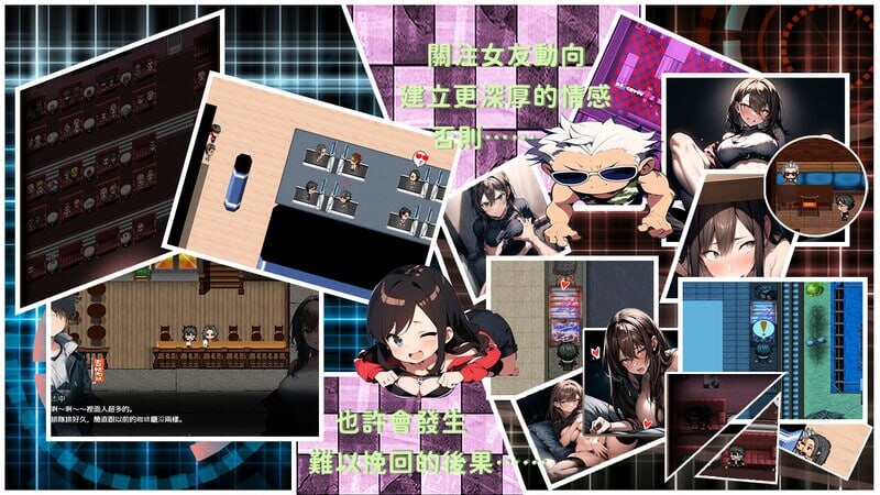 更新[冒险RPG/NTR/动态] 尸落之城─堕入欲望的阴影─ ZostCity v0.89.0 官中版+存档 [2.90G]