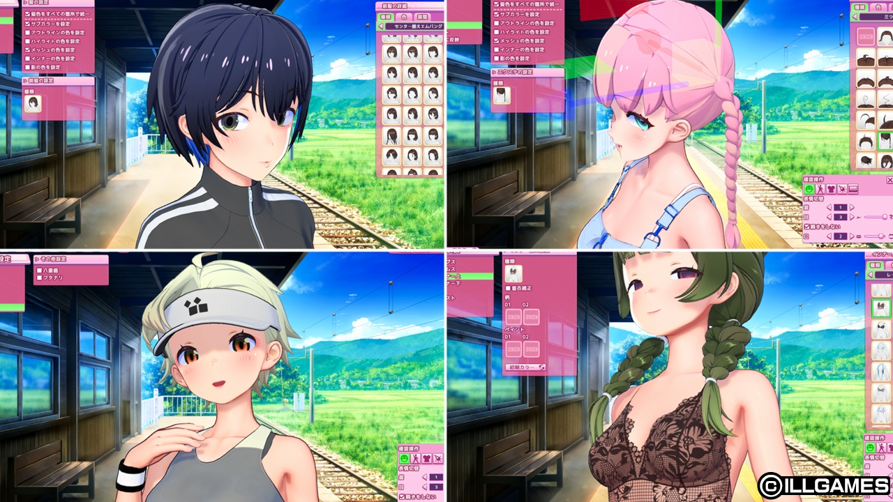 アイコミ [ILLGAMES]