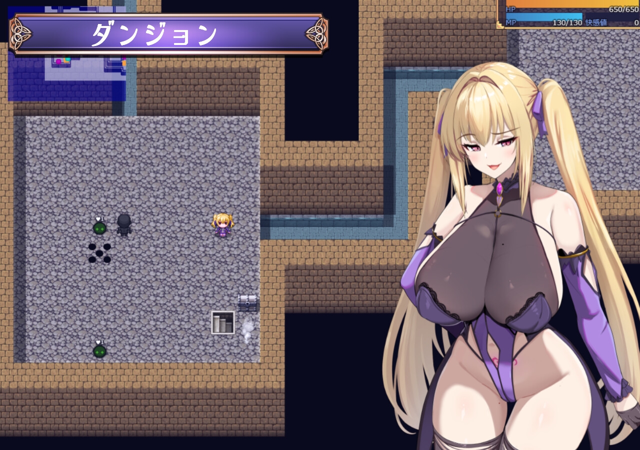 このアタシが、たかがエロダンジョンで敗北マゾアクメなんかするわけないでしょ！！ [満天工房]