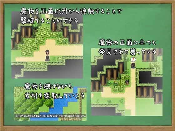 先生と暮らす一週間_image2