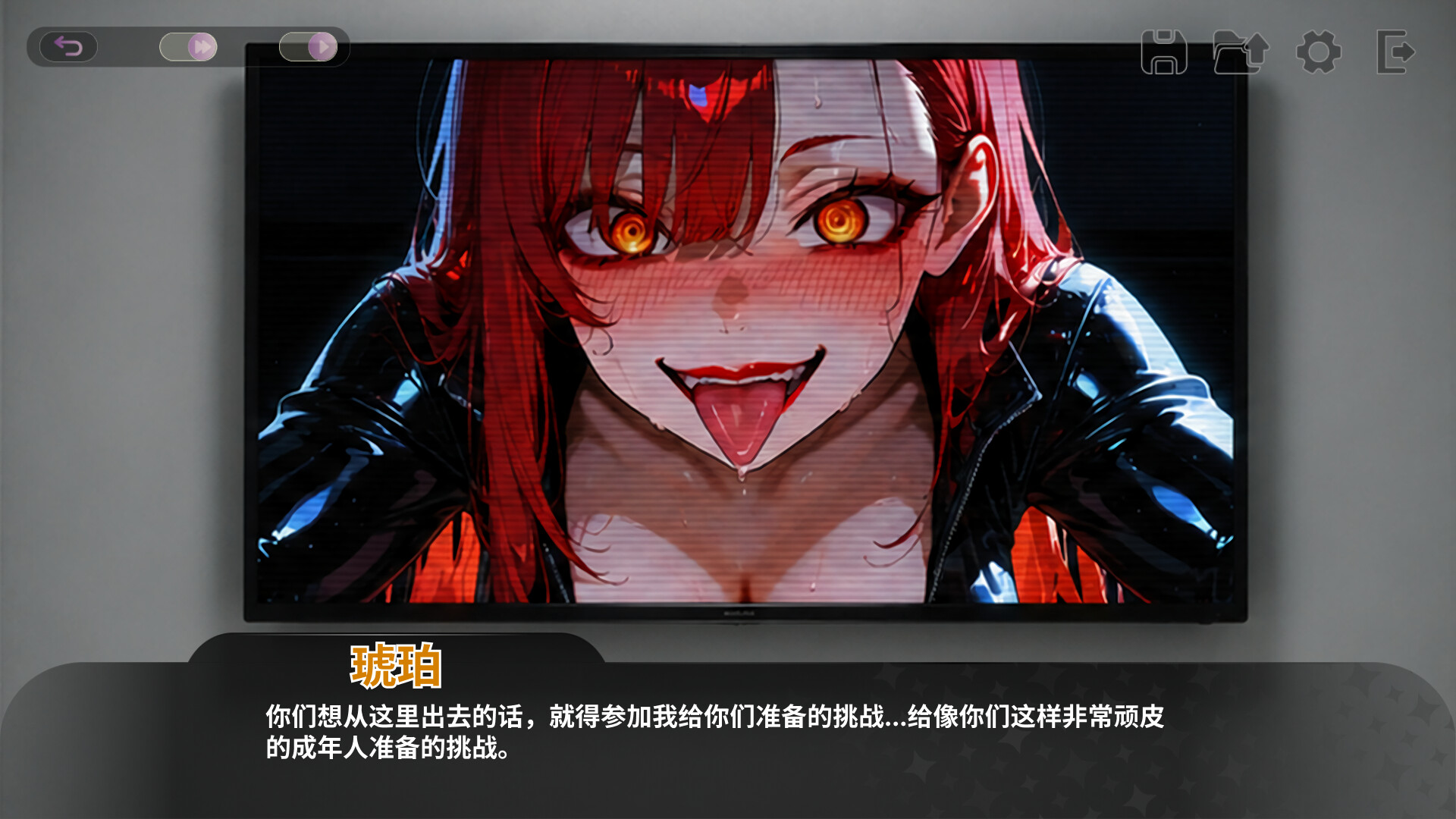 截图 #0