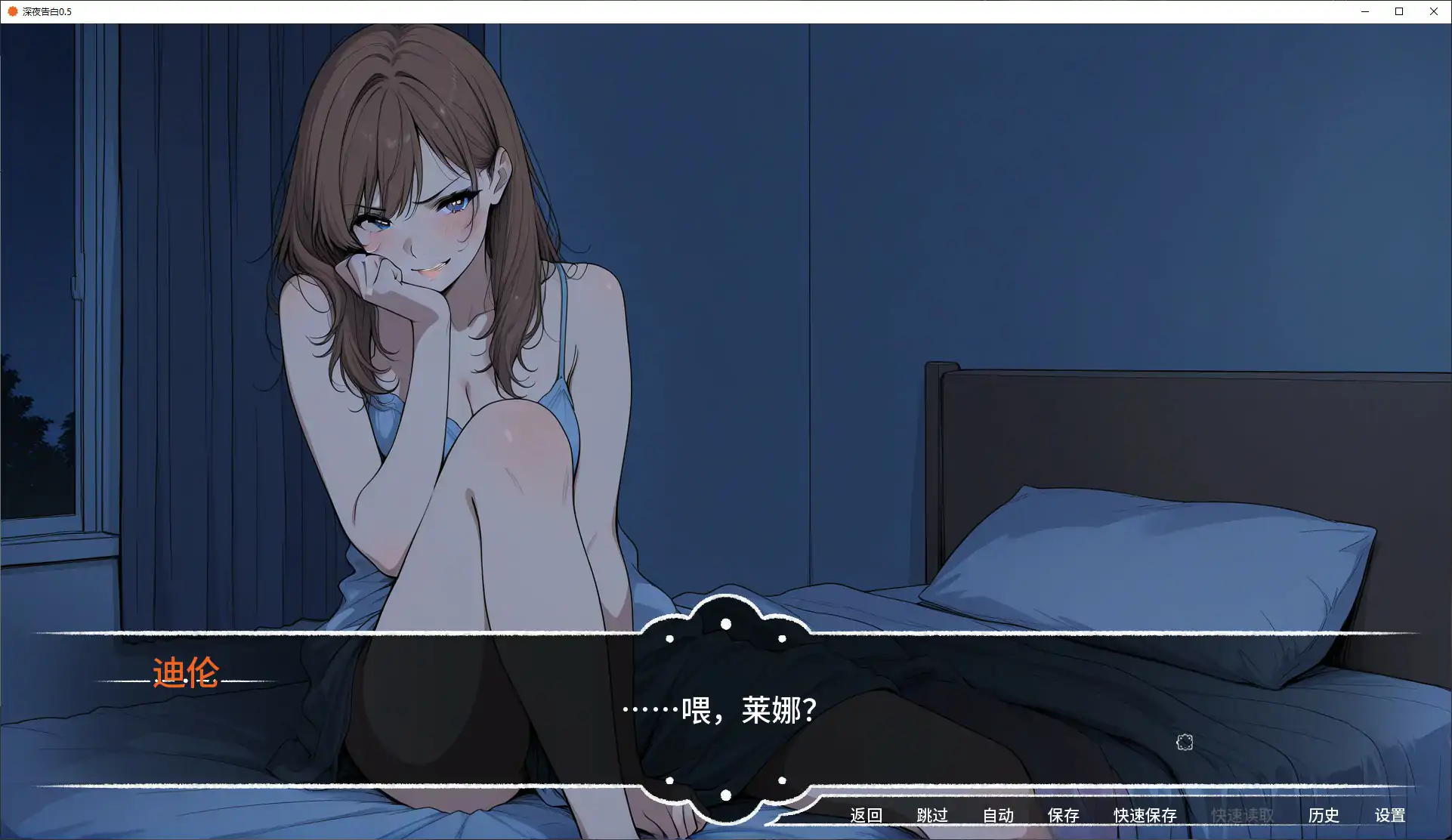 20260920-e02a281f.webp