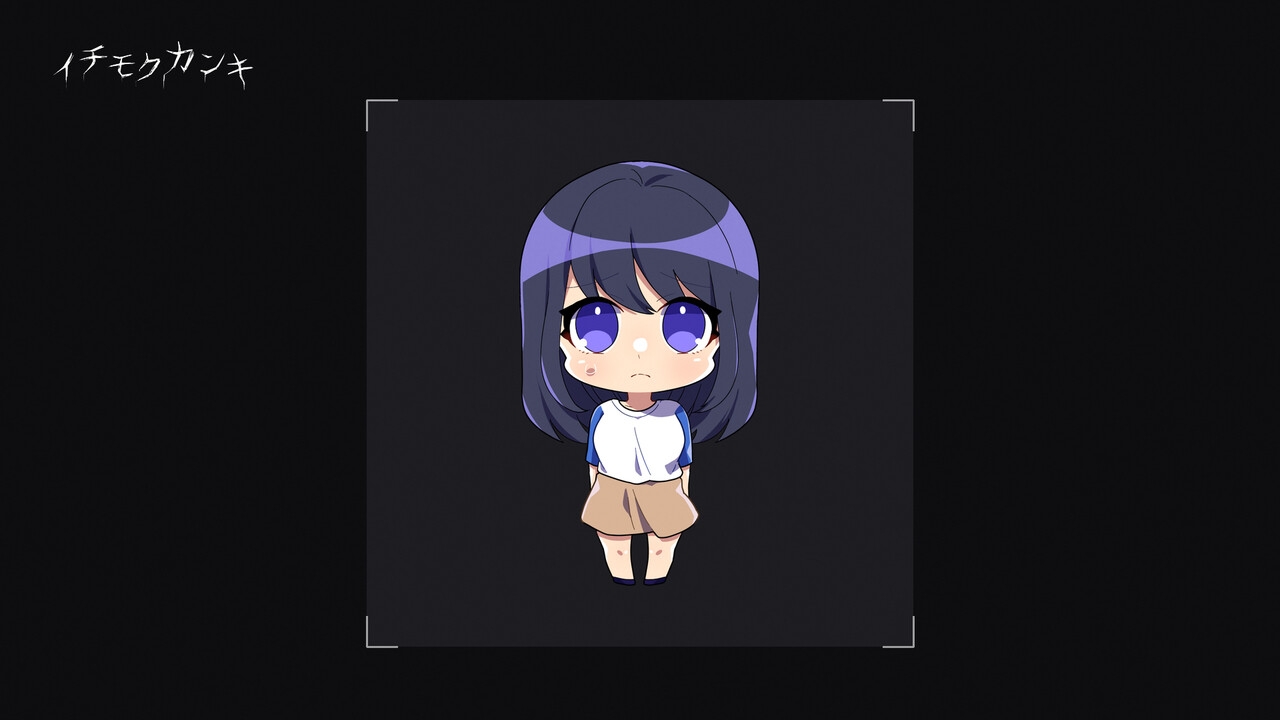 イチモクカンキ ～捕まったら最後！?えっちな鬼ごっこ～ [E-Force]