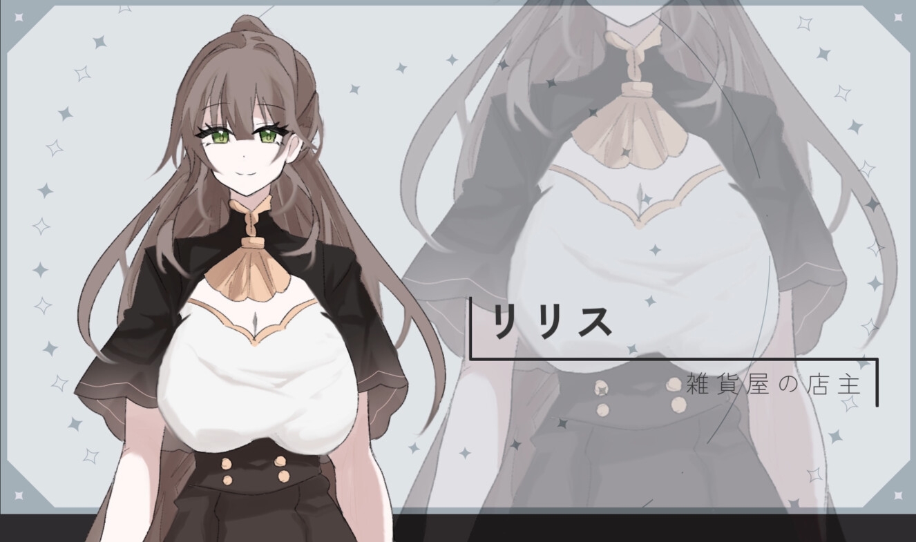 まじぇまじぇサキュバス [Makaroom]