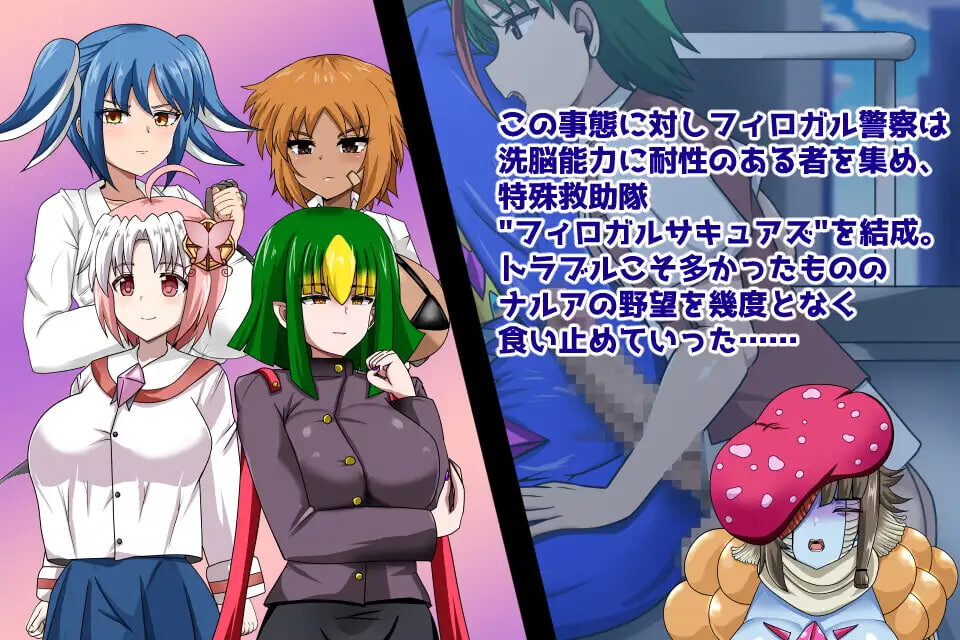 新作[日式RPG/催眠堕落] 魔化·魅诱者堕落 マガ・サキュアズコラプト AI汉化版+存档 [330M]