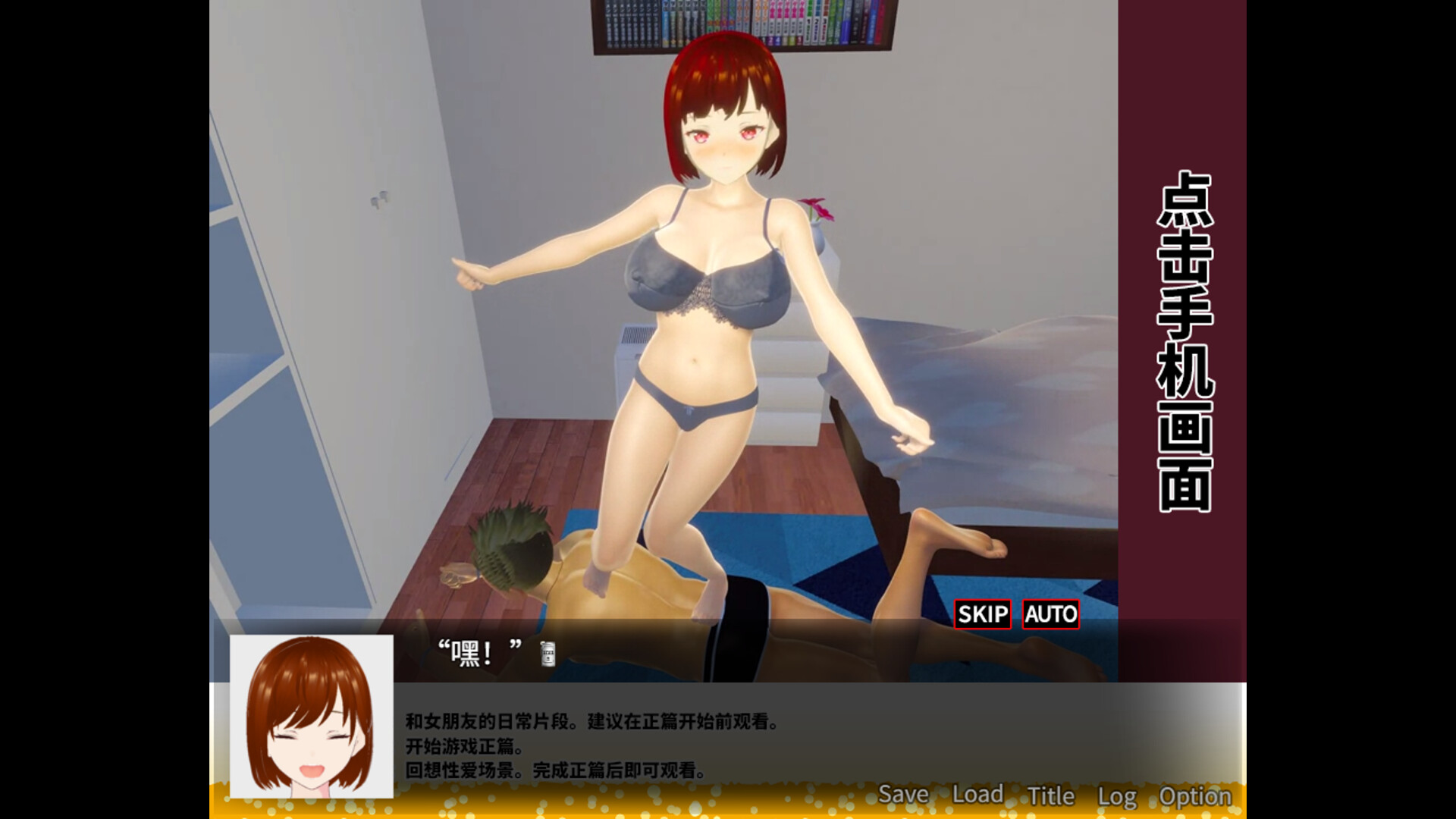 截图 #0